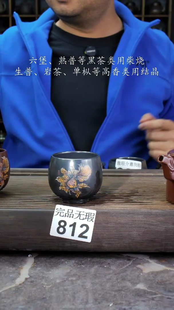 【闪购商品】壶812四大名陶钦州坭兴陶