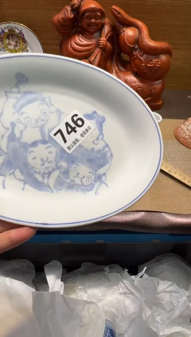 【闪购商品】陶瓷陶瓷陶瓷陶瓷陶瓷陶瓷