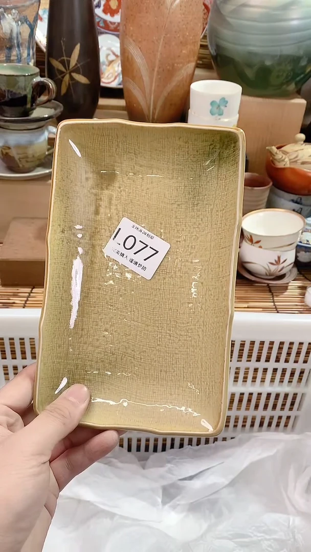 【闪购商品】瓷片陶瓷茶具瓷器满28包邮