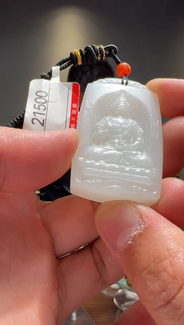 和田玉未镶嵌颈饰1