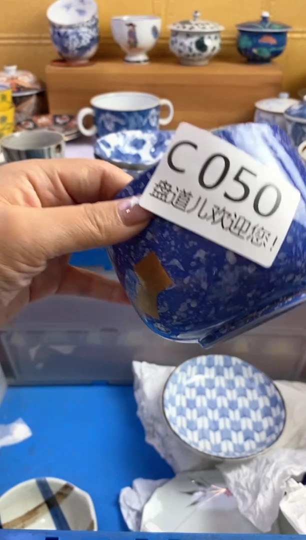 手工艺品琉璃赖*050请谨慎参拍.不退不换.