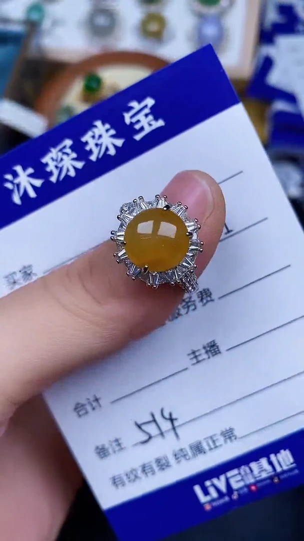 翡翠戒指银S925镶嵌5140