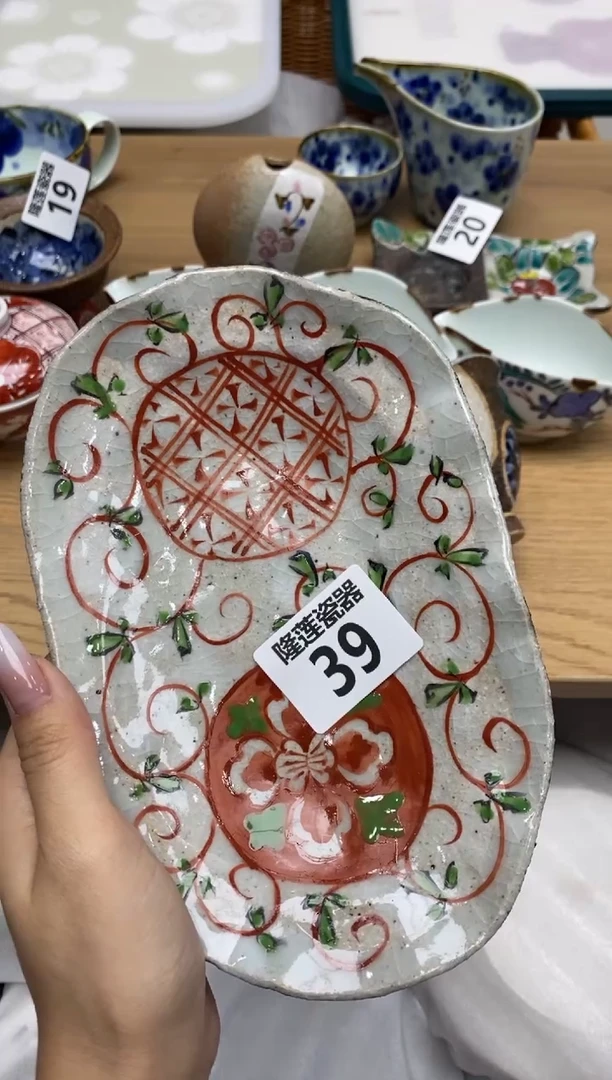 瓷片烈**歌隆莲全球选好物精选