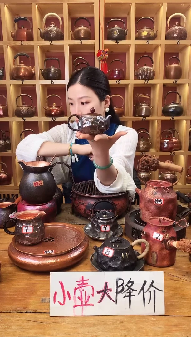 茶具陨石坑耳把闷泡壶