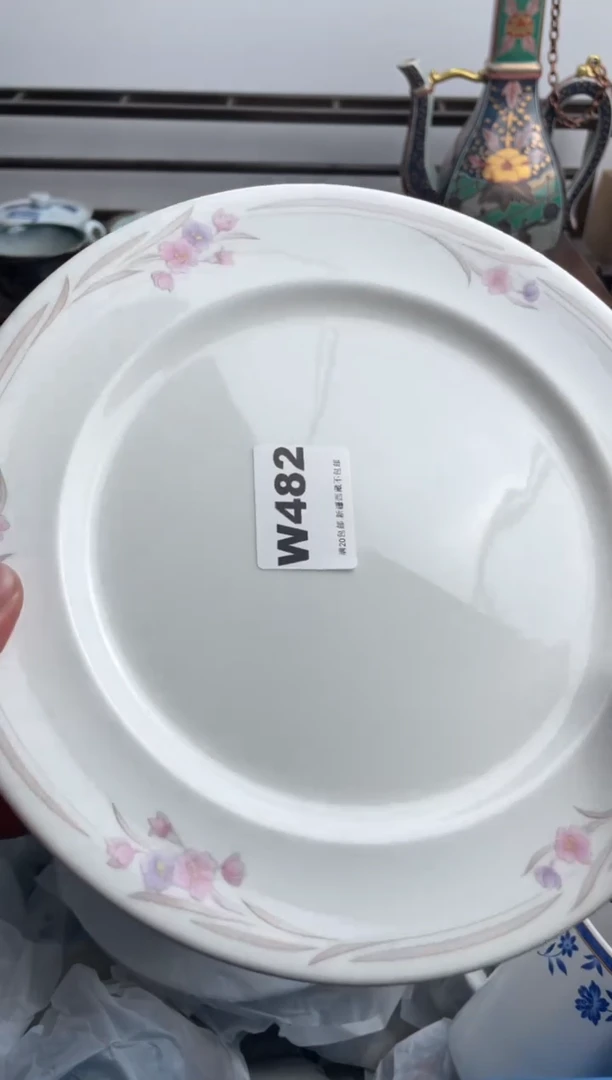 【闪购商品】瓷片482-W-满20包邮48h凑单