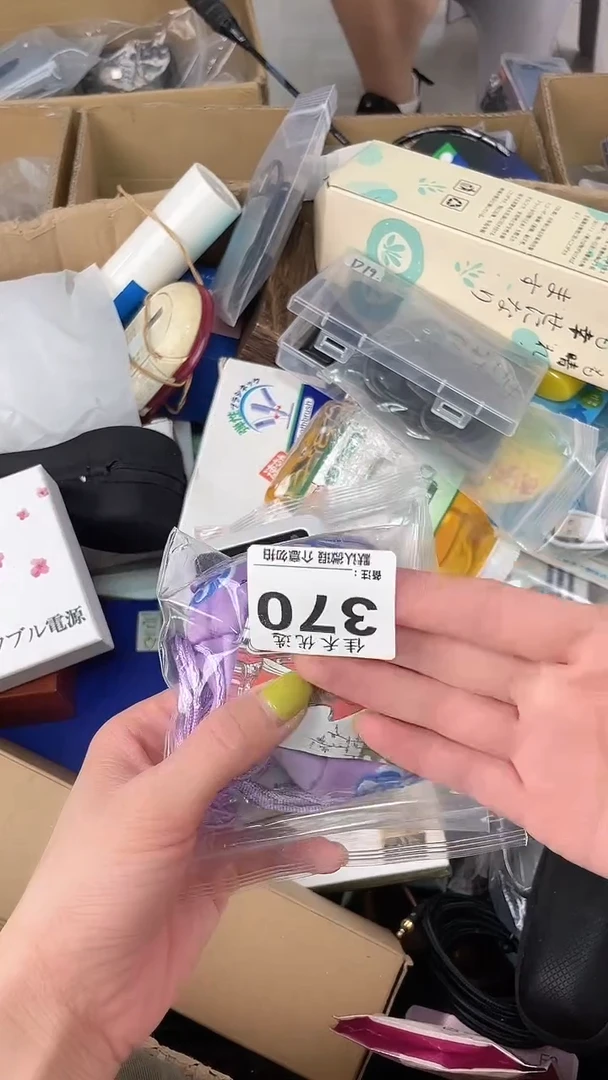 h****2瓷器瓷器瓷器瓷器