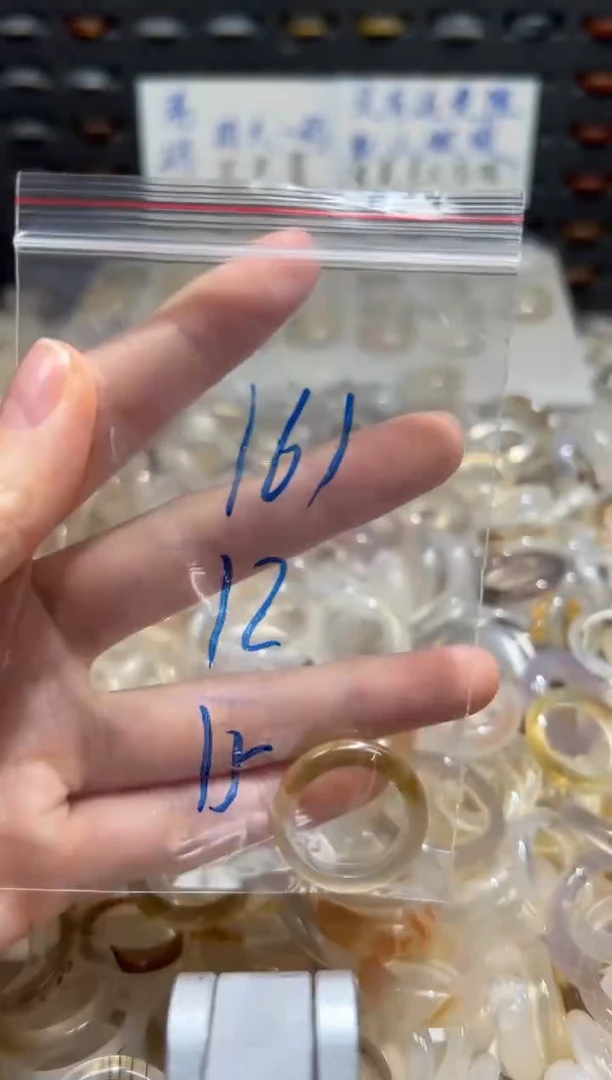 未镶嵌戒指玛瑙/玉髓161