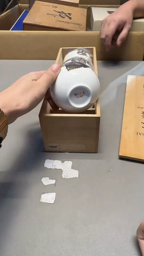 【闪购商品】老板好 一单一付 感谢支持