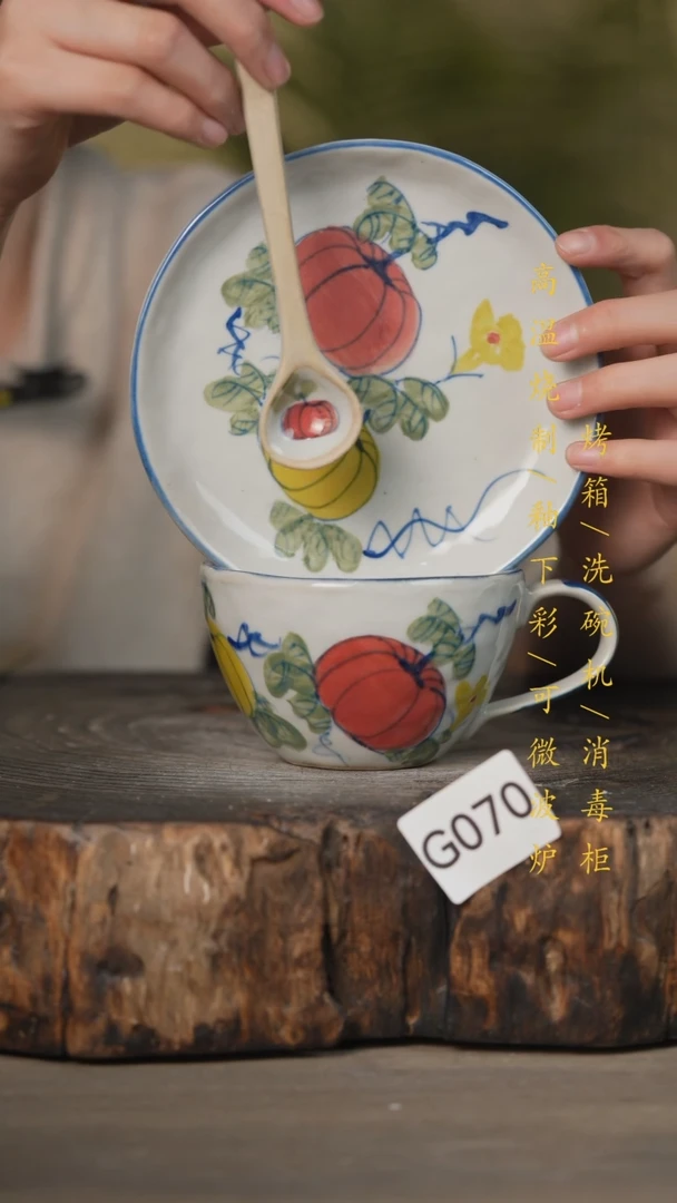 【闪购商品】碗景德镇高温釉下彩可微波烤箱洗碗机070