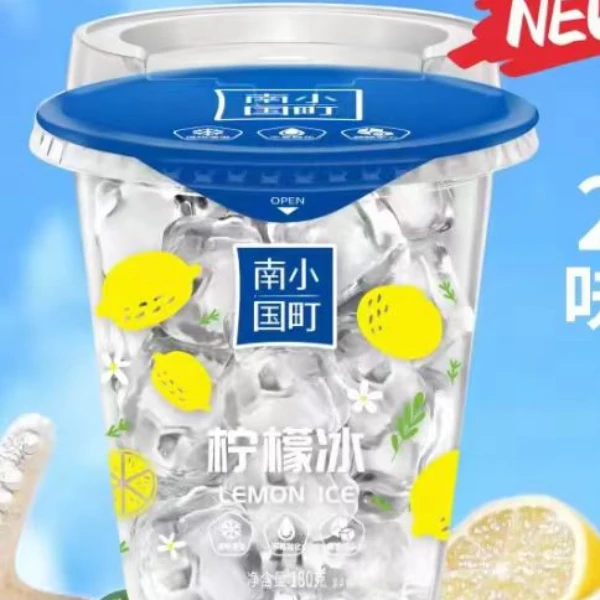 【小时达】南小国柠檬冰杯原味/柠檬（3杯）口味备注或随机