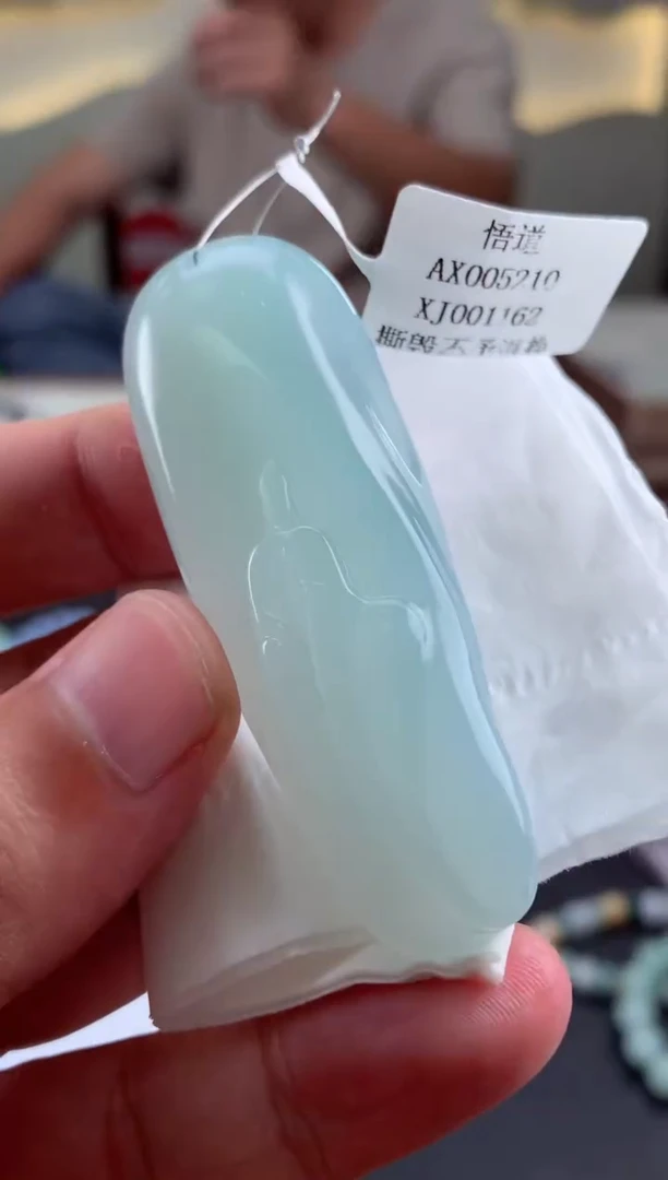 定制翡翠未镶嵌许*默翡翠