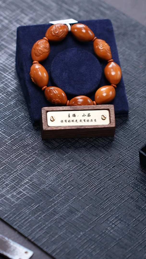 手串/手链橄榄核 橄榄核