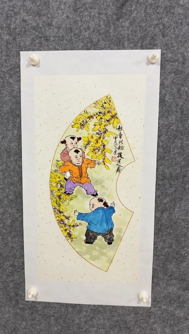 【闪购商品】国画 申雨生老师2平尺精品作品