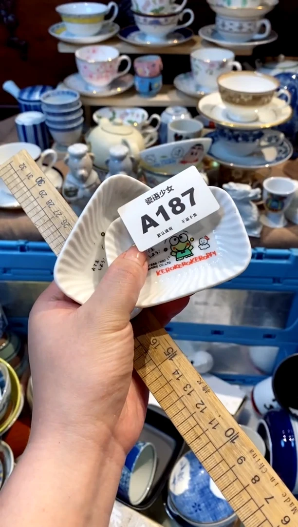 瓷片小*豆瓷片哈哈哈哈哈哈187