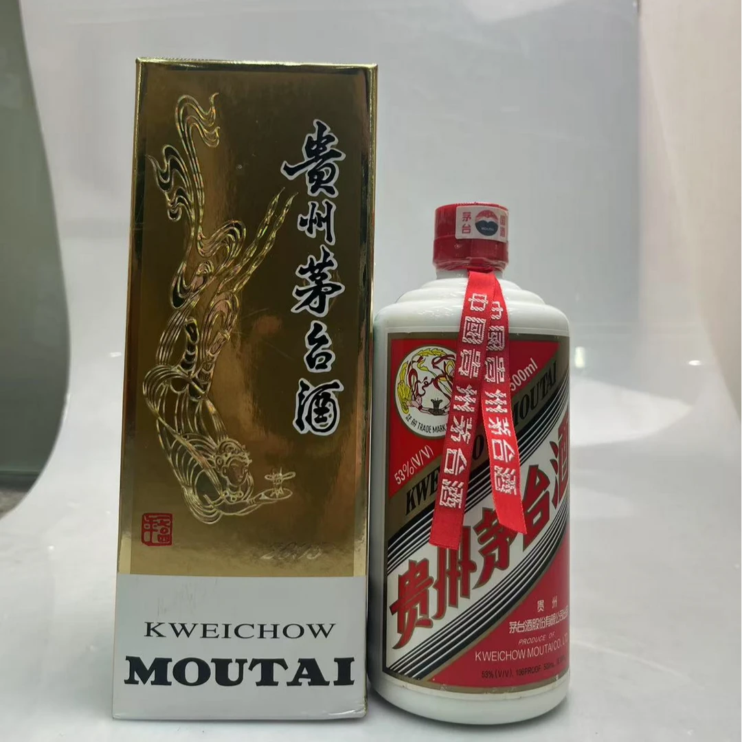 03701 05年普茅飞天500ml