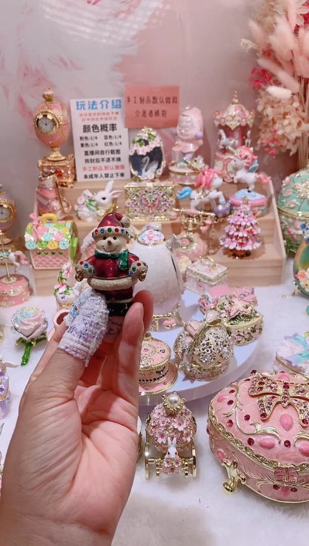 珐琅彩首饰盒摆件