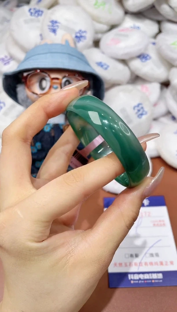 玛瑙/玉髓手镯未镶嵌172