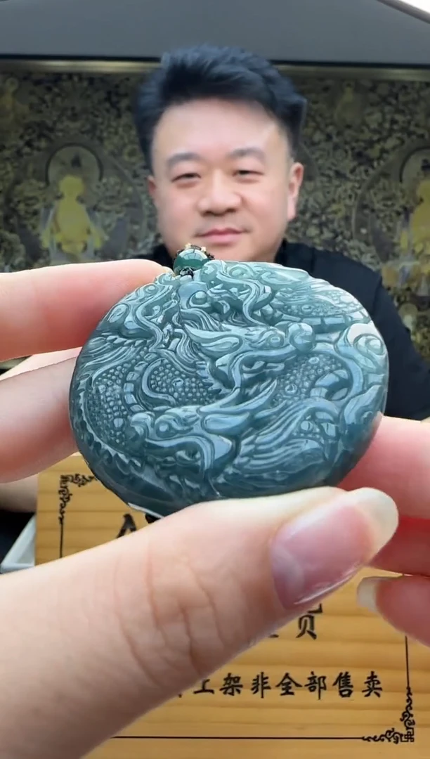 颈饰未镶嵌翡翠多样性发其一