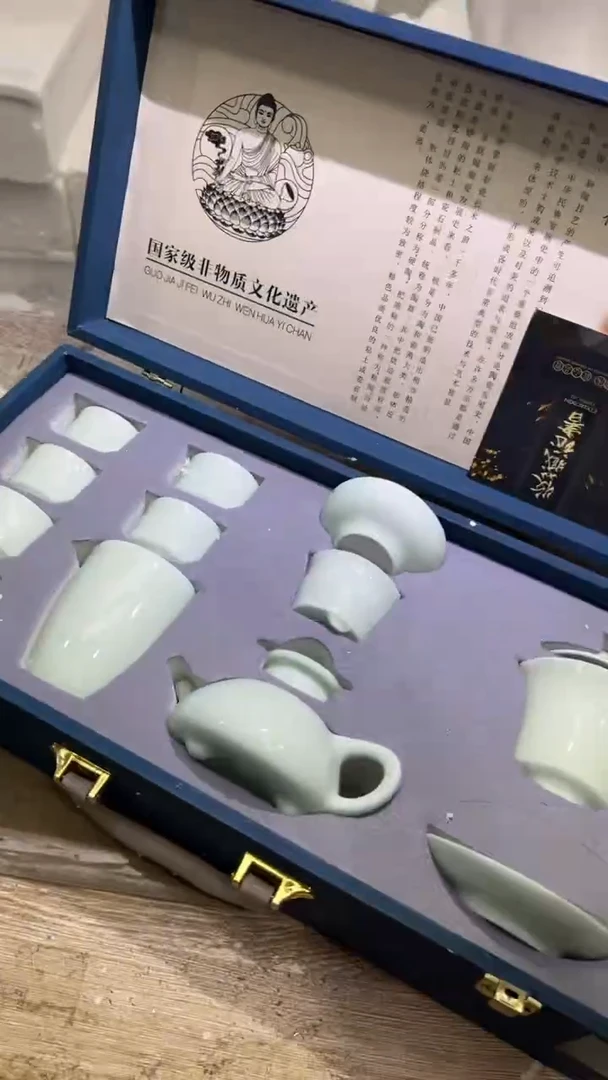 【闪购商品】其他其他其他其他其他