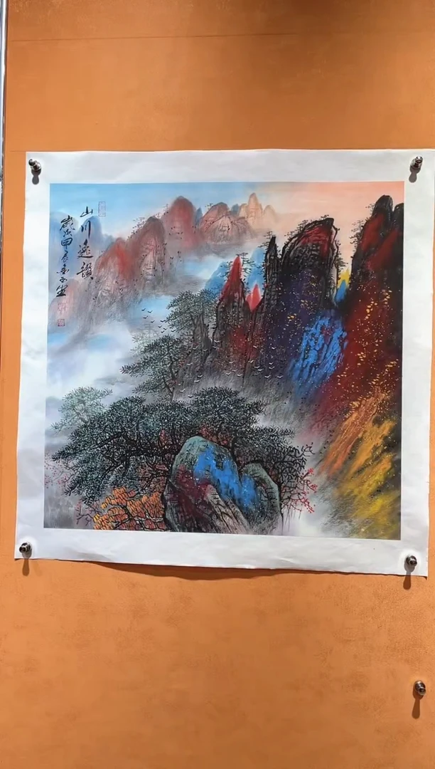 国画刘金玉老师亲笔手绘