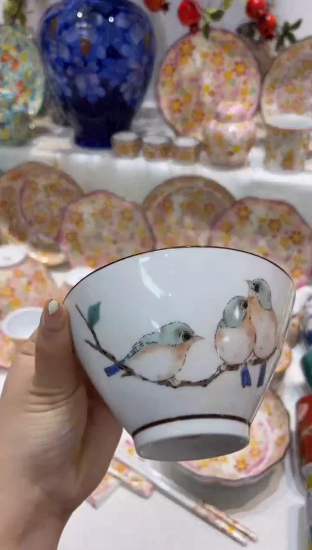 29.9哦哦嗷嗷嗷嗷嗷啊哦哦