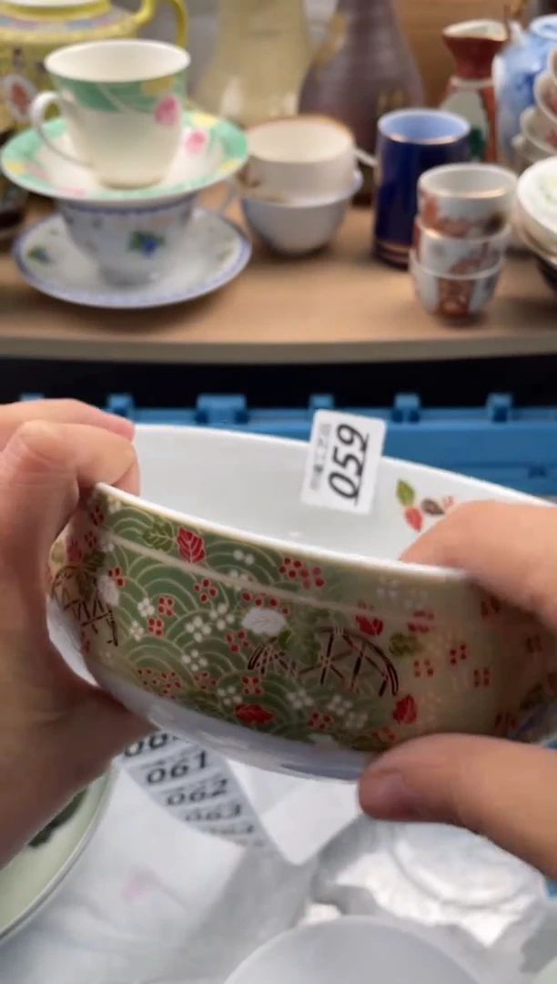 【闪购商品】瓷片059