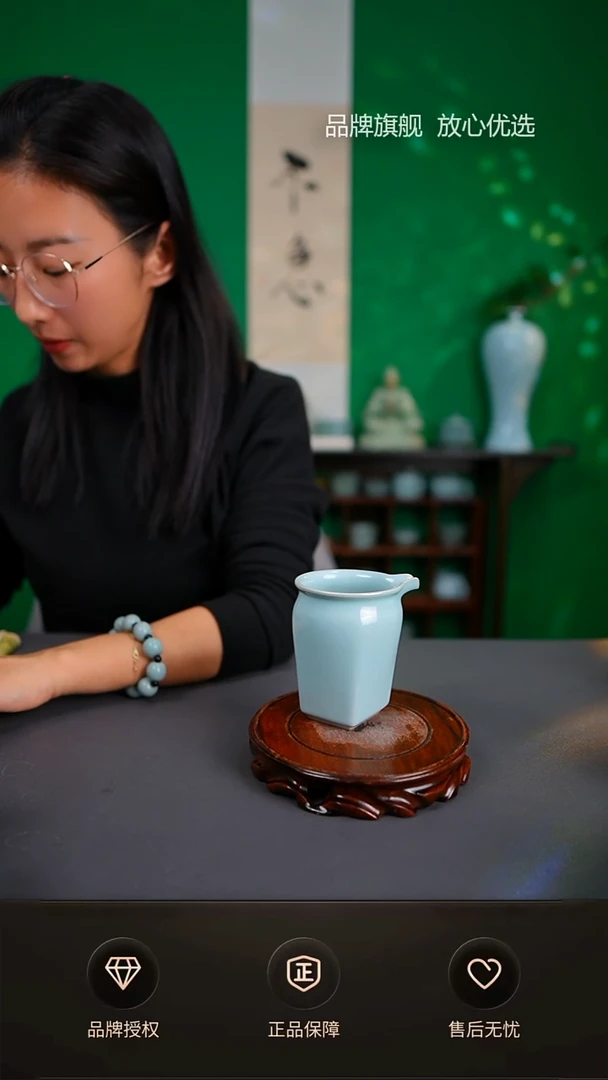 【闪购商品】一级臻稀天青四方公道