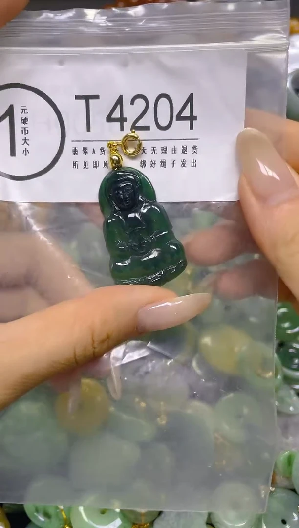 颈饰未镶嵌翡翠/ T /翡翠A货，一件也是批发价