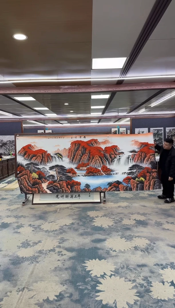 国画W-刘雪红-大丈二-山水国画