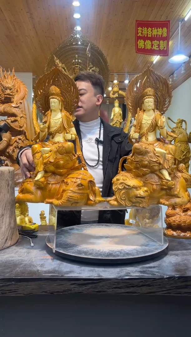 香樟木文殊普贤一套