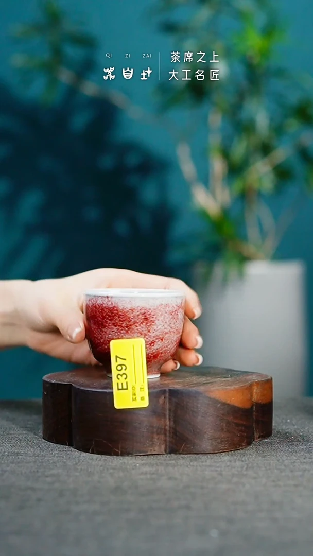 瓷片神垕钧瓷 精品瓷器 园E397