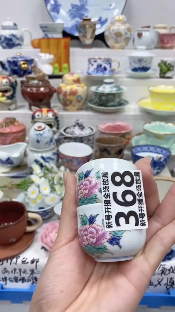 【闪购商品】闪购商品闪购商品闪购商品