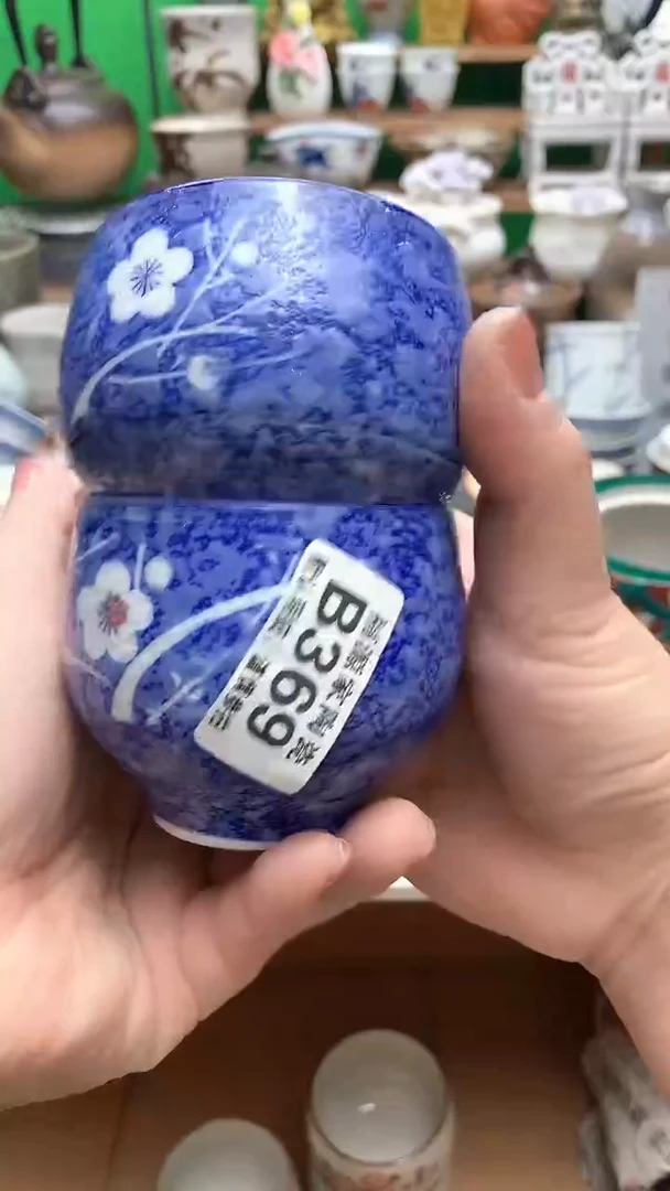 【闪购商品】盖碗海外回流瓷器