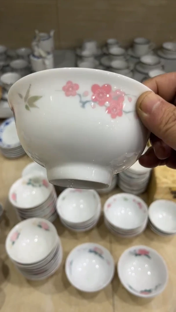 12.5尺码湖南醴陵釉下五彩陶瓷