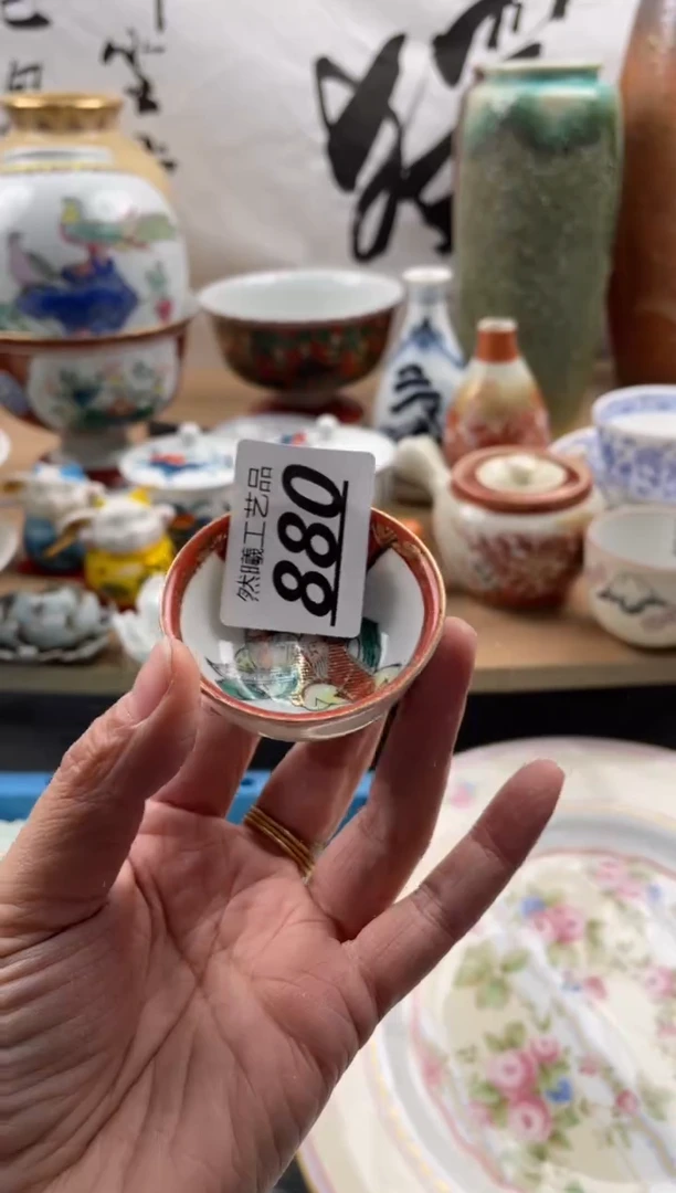 【闪购商品】瓷片880然曦工艺品18包邮