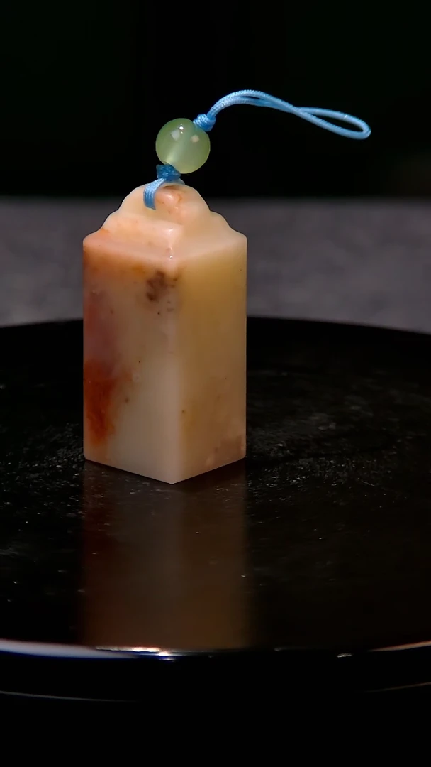 【闪购商品】寿山石桃花芙蓉瓦钮