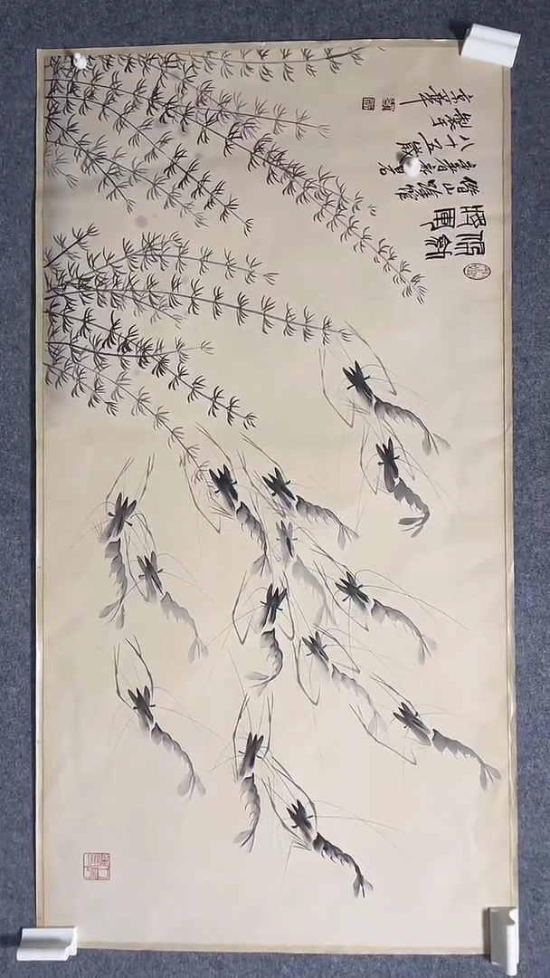 比富苏甄选精品25