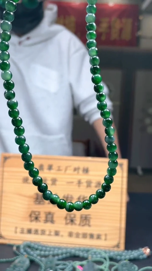 未镶嵌定制翡翠********202