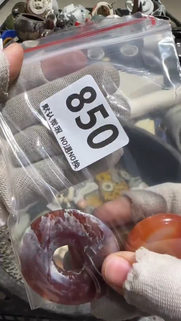 瓷片张*华亿容工艺品850