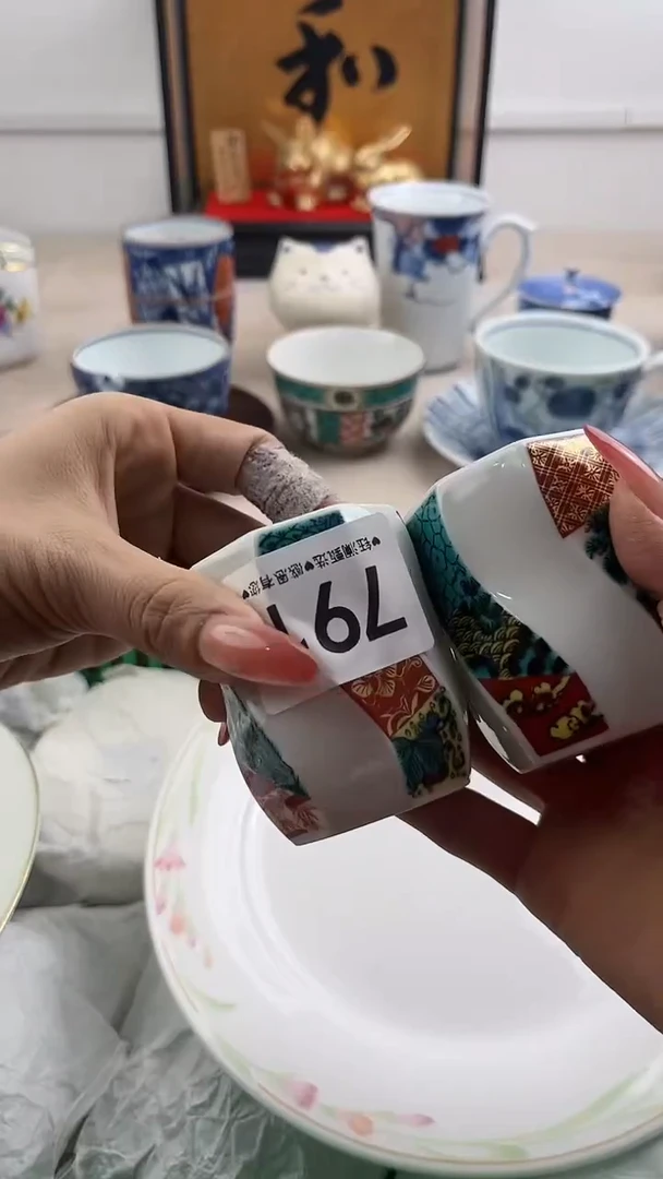 【闪购商品】瓷片791，，，，，，