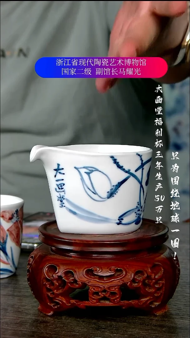 陶瓷景德镇手工手绘