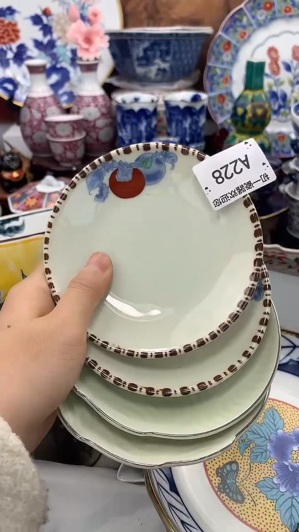 【闪购商品】瓷片啊啊啊啊啊啊啊啊啊啊啊