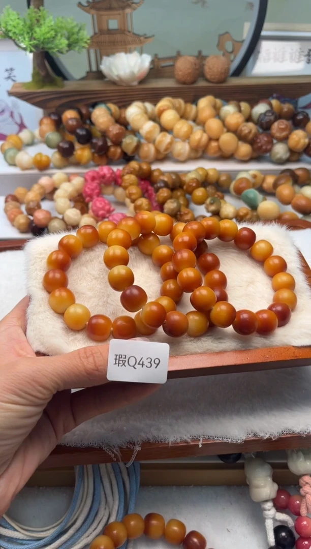 【闪购商品】菩提根/象牙果手串13mm瑕苹果珠随机一串不挑Q439