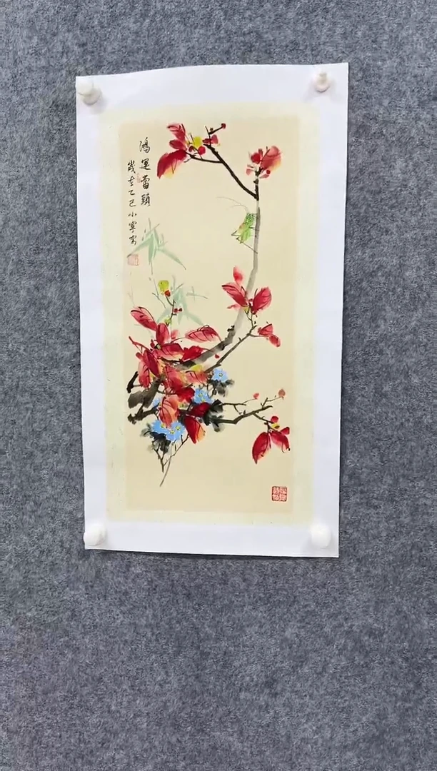 国画ST-LXN老师绘画作品