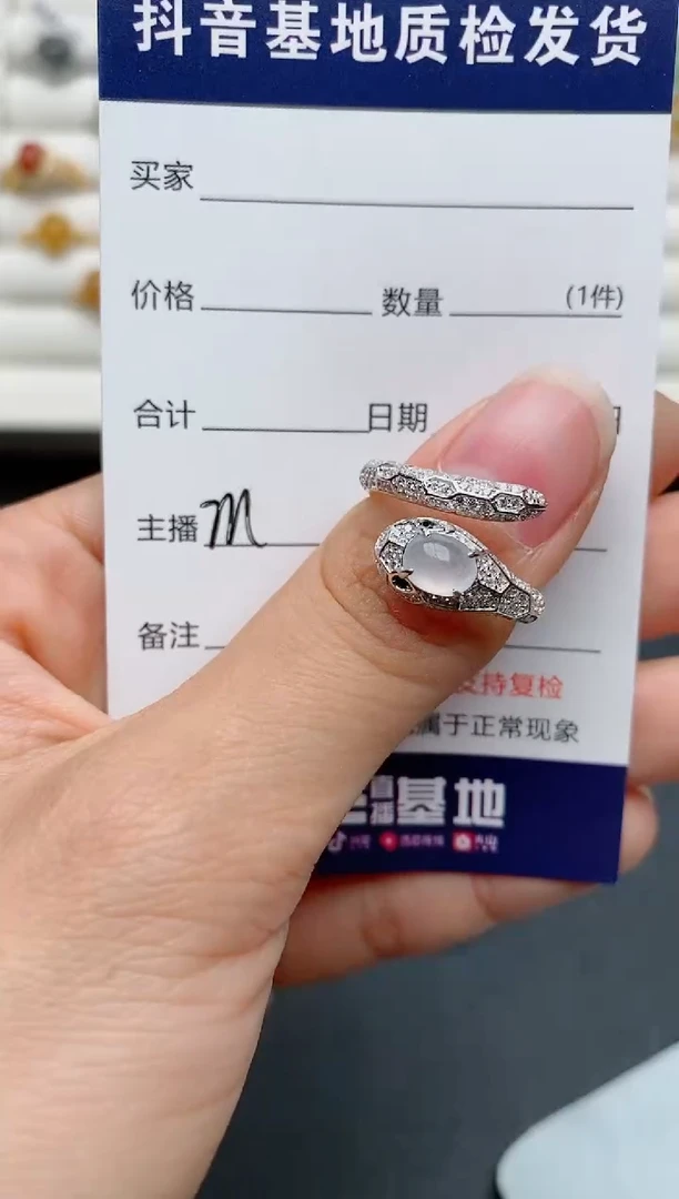 【闪购商品】翡翠戒指银S925镶嵌..........
