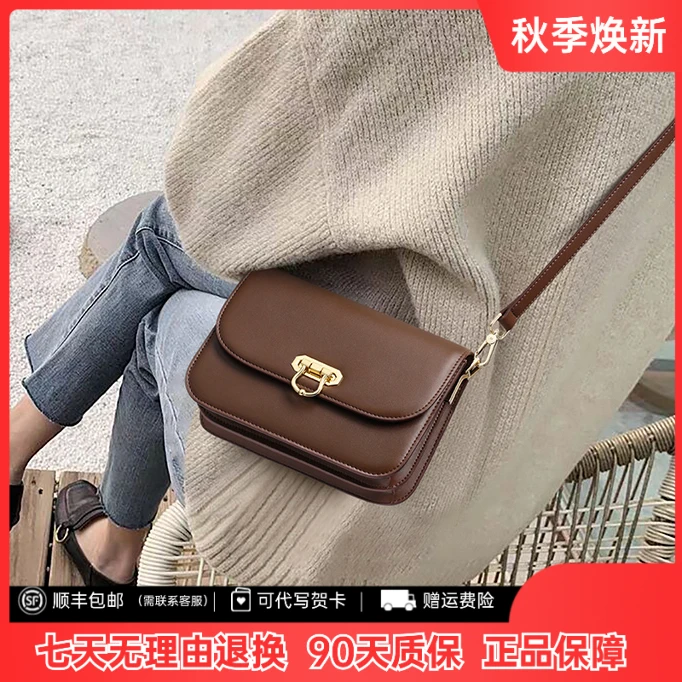 轻奢品牌女士包包2025新款斜挎包女百搭气质真皮单肩腋下包高级感