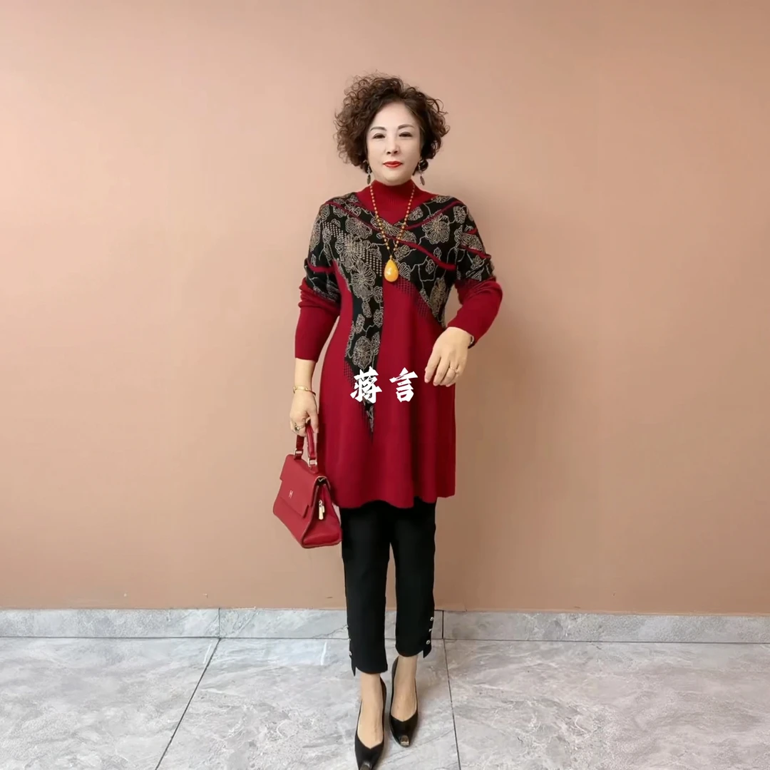 妈妈装长袖半高领秋冬时尚撞色宽松遮肚子显瘦中长款打底针织衫80