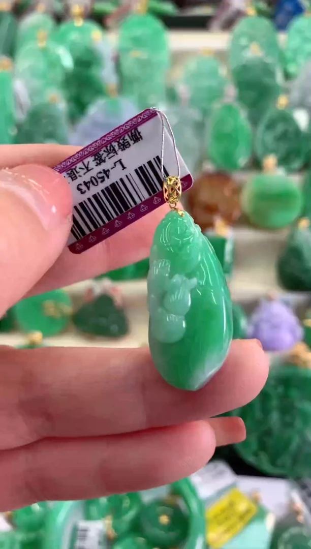 【闪购商品】翡翠吊坠(不含链)18K金镶嵌挂件