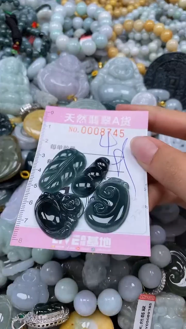 翡翠挂件未镶嵌闪购0008745