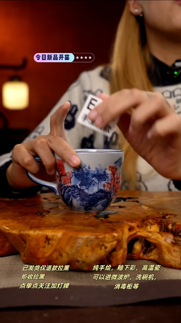 其他E811新十二器瓷器